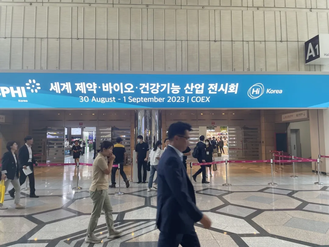 深耕海外市場，探索新商業(yè)機會——科興制藥亮相韓國CPHI展會！